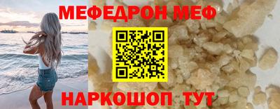 не бодяженный Мариинск