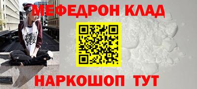 mdpv Малоярославец