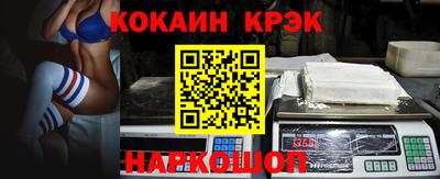 не бодяженный Мариинск