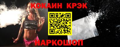 mdpv Малоярославец