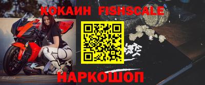 mdpv Малоярославец