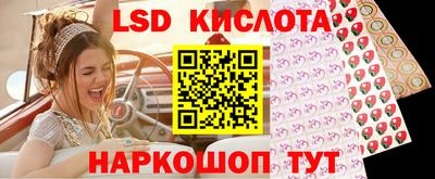 не бодяженный Мариинск