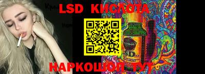 мефедрон VHQ Малгобек