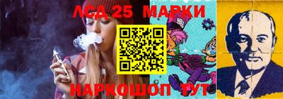 mdpv Малоярославец