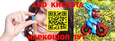 mdpv Малоярославец