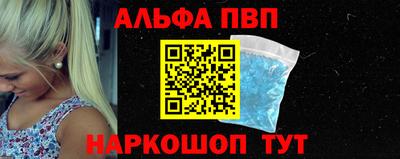 mdpv Малоярославец