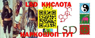 мефедрон VHQ Малгобек