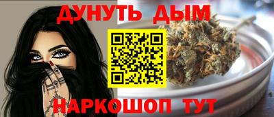 не бодяженный Мариинск