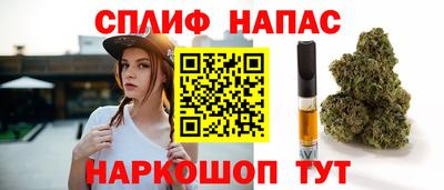 не бодяженный Мариинск