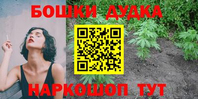 не бодяженный Мариинск