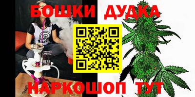 mdpv Малоярославец