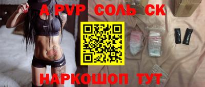 mdpv Малоярославец