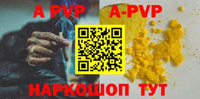 mdpv Малоярославец