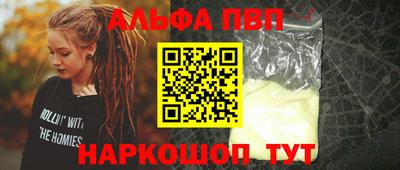 не бодяженный Мариинск