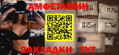 mdpv Малоярославец