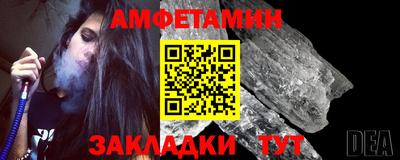 не бодяженный Мариинск