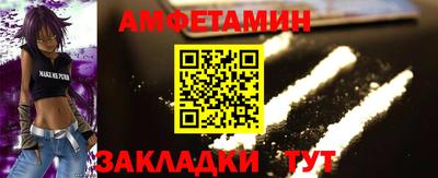 mdpv Малоярославец