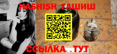 не бодяженный Мариинск