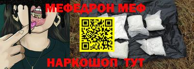 не бодяженный Мариинск