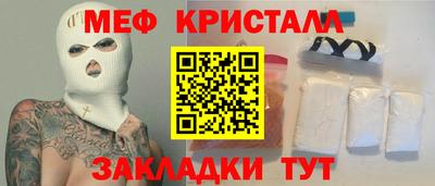 mdpv Малоярославец