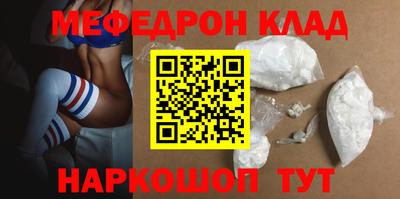 mdpv Малоярославец